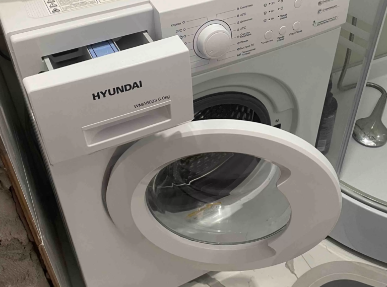 Ремонт стиральной машины Hyundai
