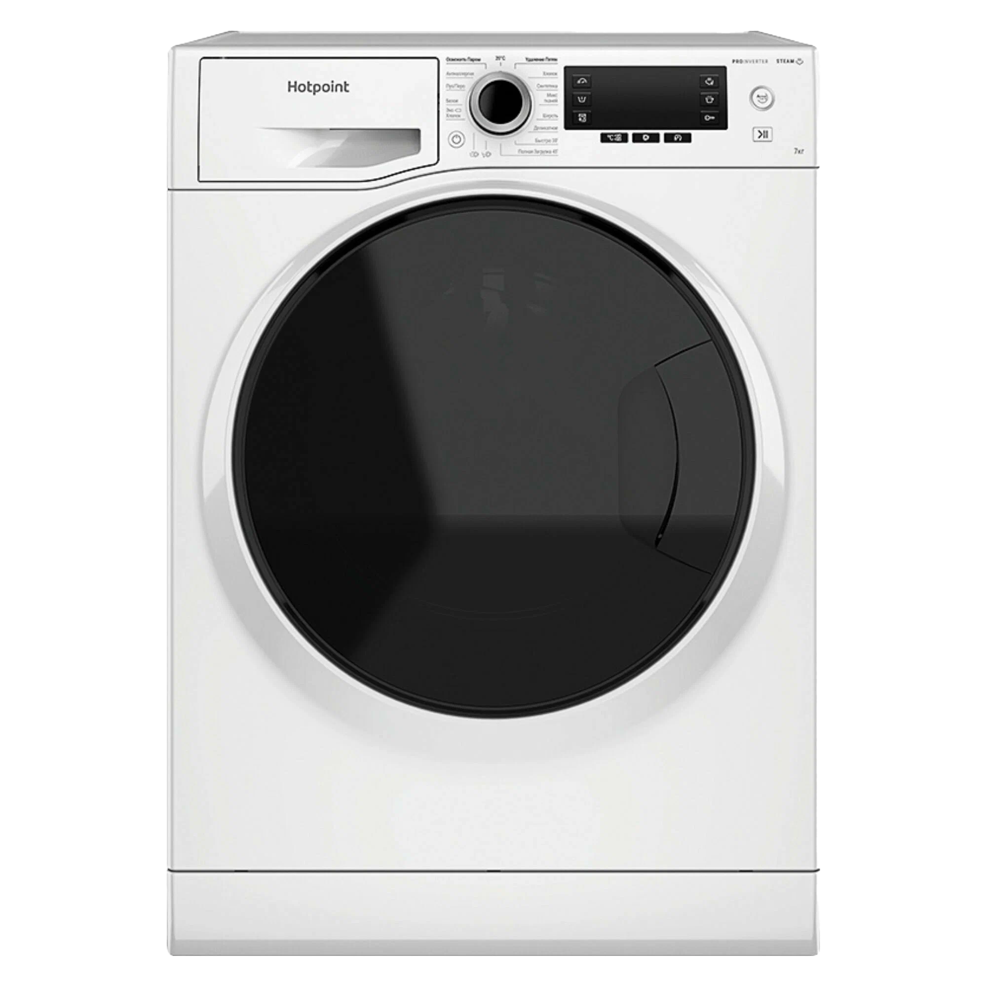 Hotpoint