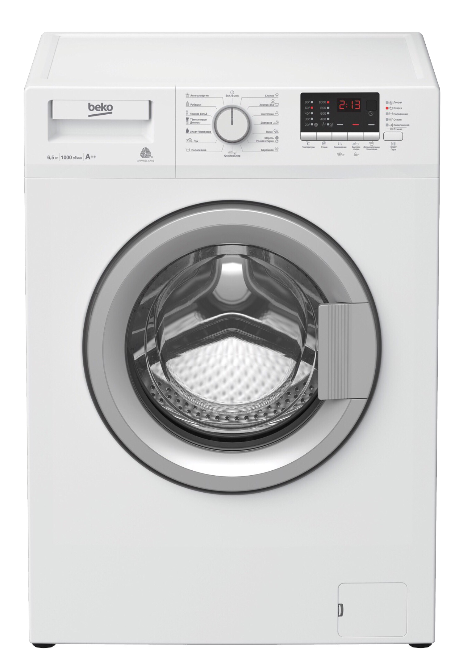 Стиральная машина Beko